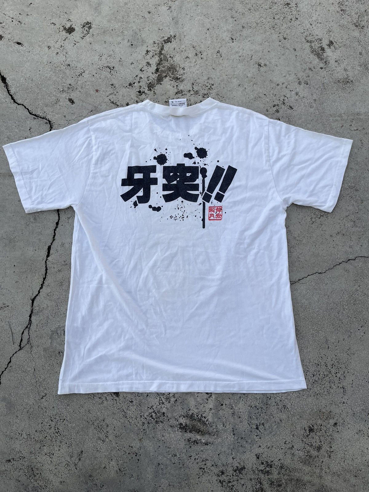 Other Vintage Samurai X T shirt Saito Hajime Kenshin Shishio Aoshi Size US XL / EU 56 / 4 - 9 Thumbnail