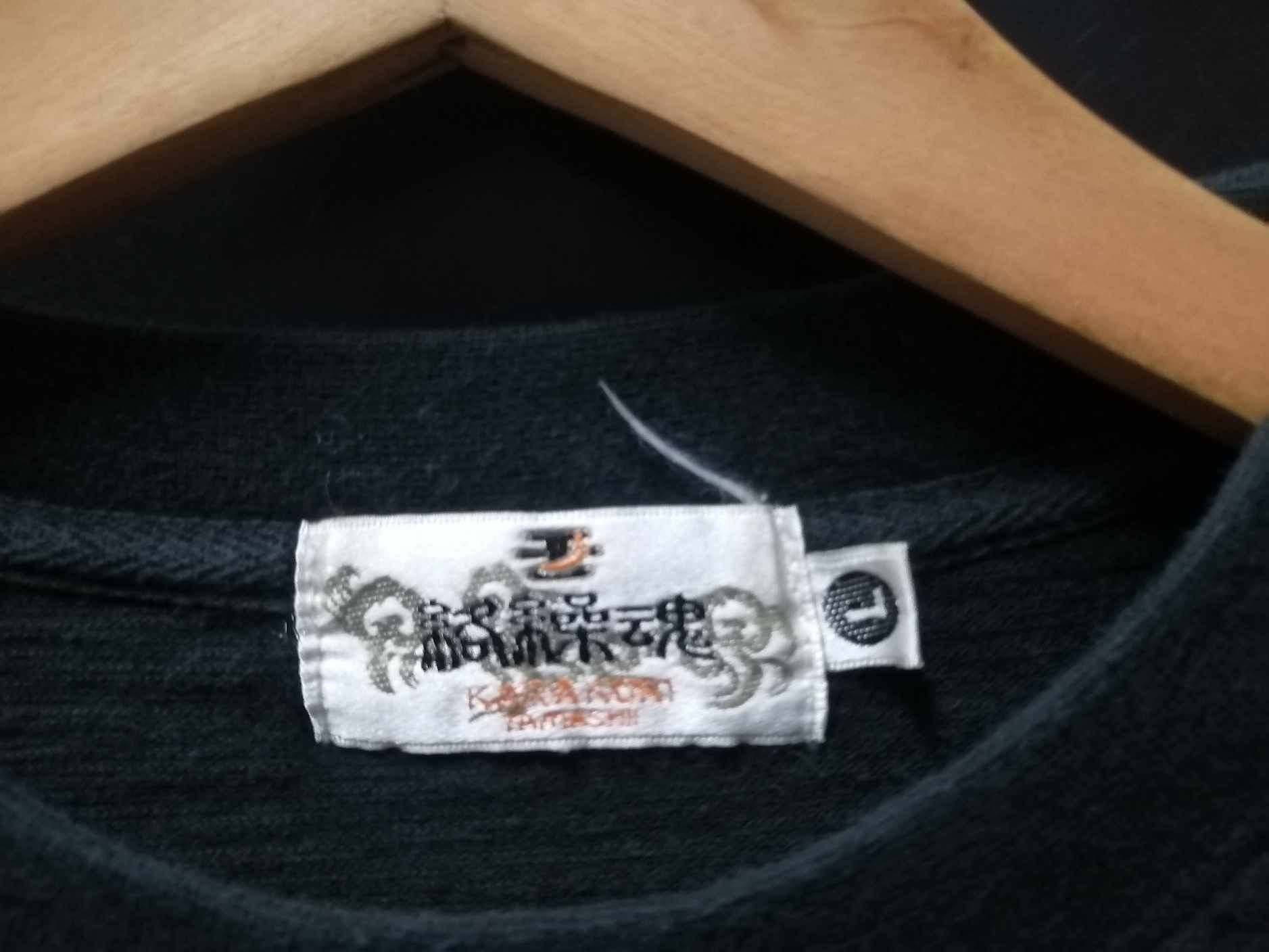 Japanese Brand × Seditionaries × Vintage VINTAGE SUKAJAN TIGER VERY RARE Size US L / EU 52-54 / 3 - 3 Thumbnail