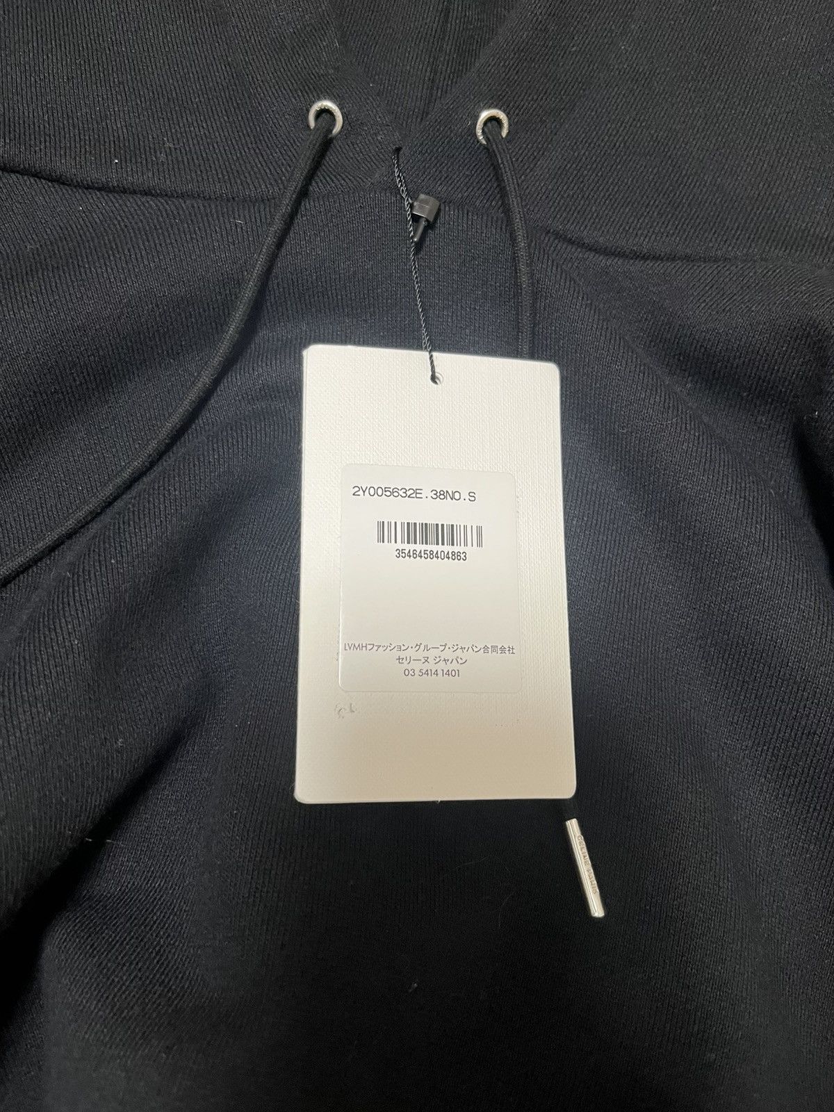 Celine Hedi Slimane SS19 Celine Invitation Hoodie Size US S / EU 44-46 / 1 - 5 Thumbnail