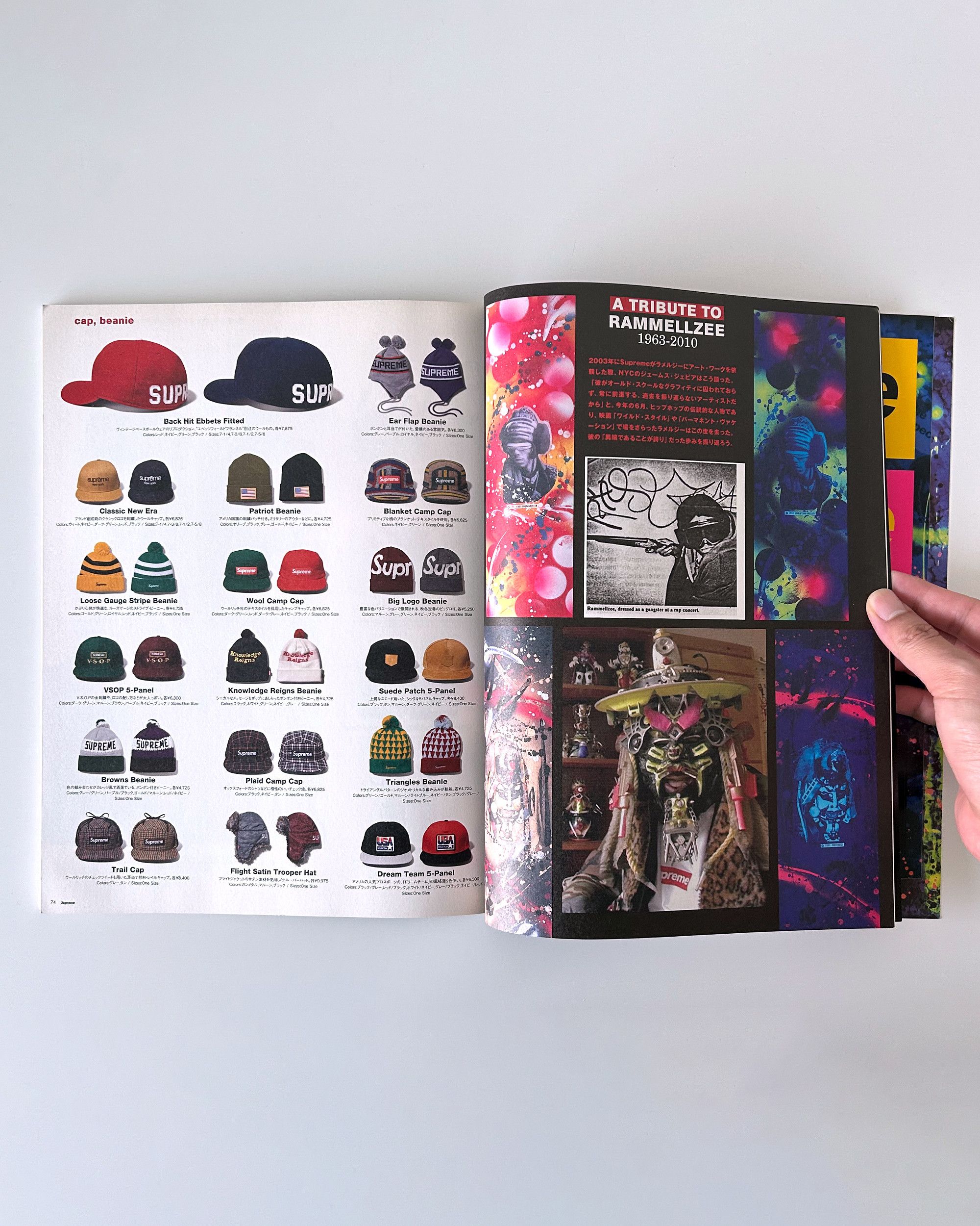 Supreme Book Magazine Volume 6 (2010) Size ONE SIZE - 11 Thumbnail