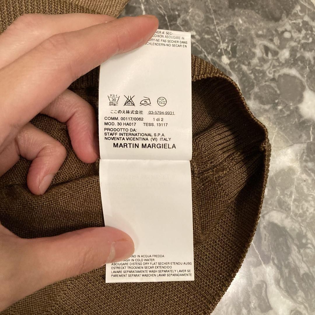 Martine Rose Archive High Gauge Knit Sweater