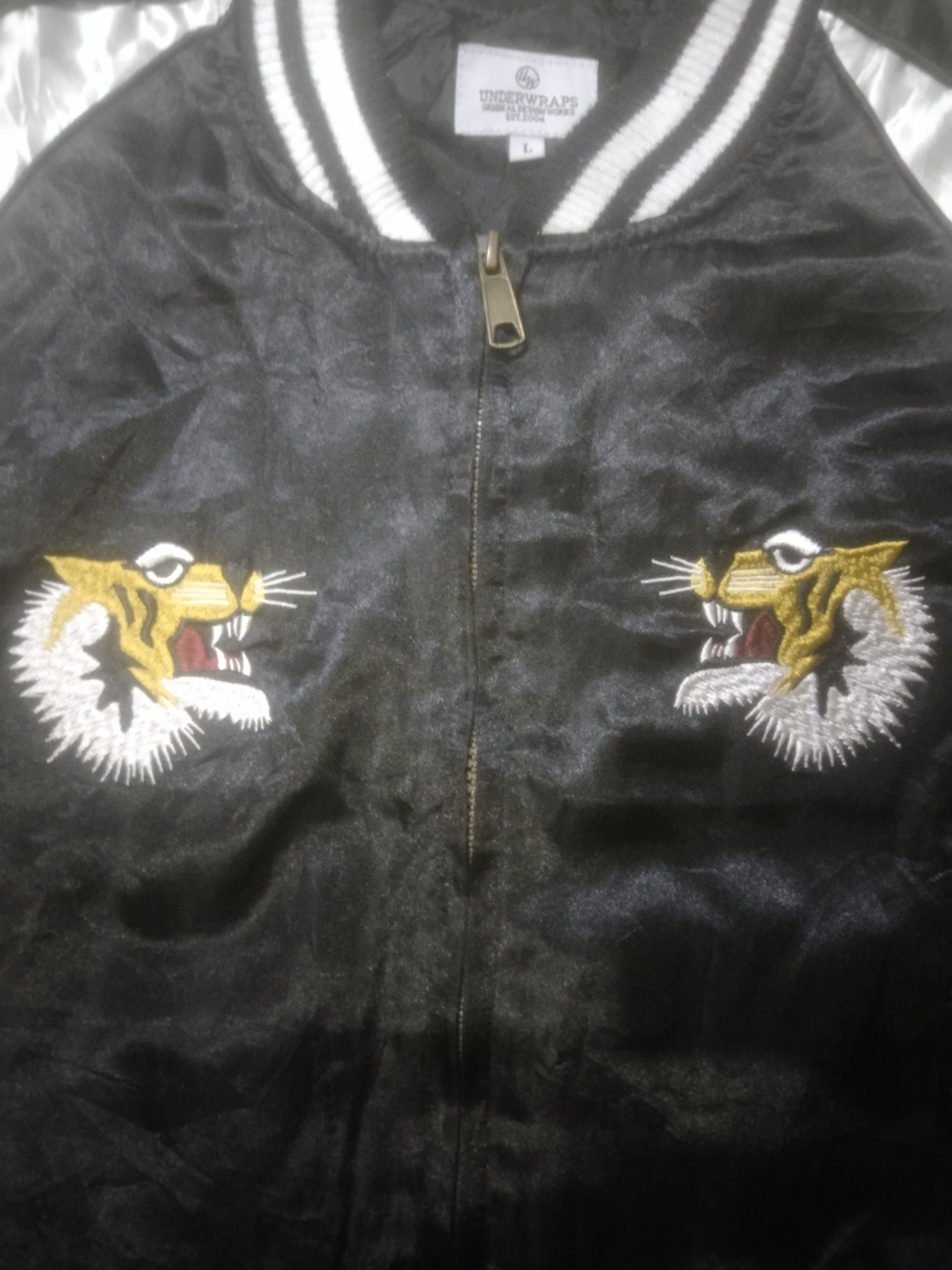 Other Embroidered tiger sukajan jacket Size US M / EU 48-50 / 2 - 11 Thumbnail
