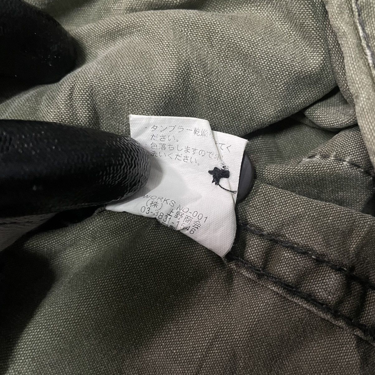 Number (N)ine Vintage Back Number Military Field Jacket Multi Pocket Size US S / EU 44-46 / 1 - 10 Thumbnail