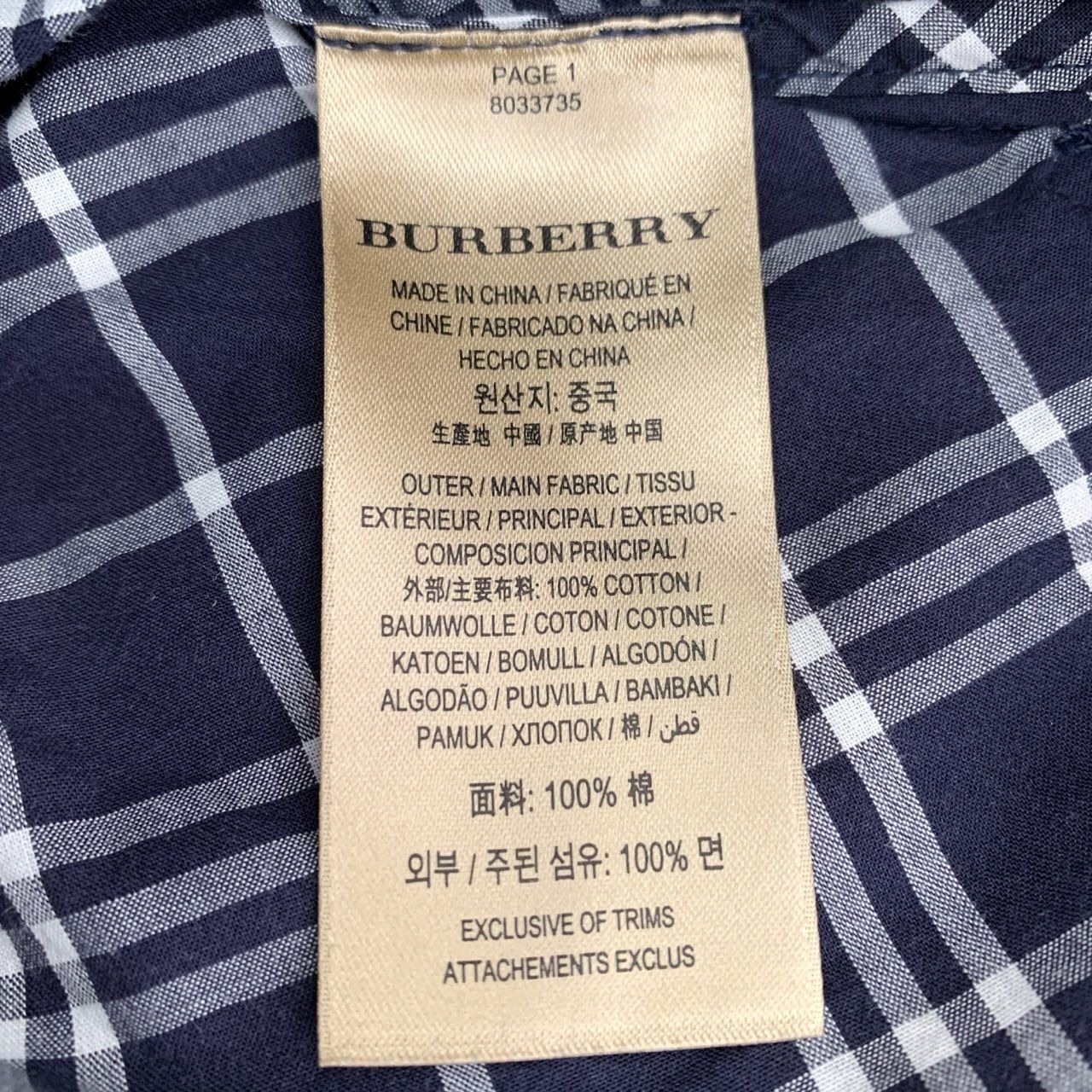 Burberry [Burberry] Equestrian Knight Check Navy Blue Long-Sleeve Shi Size XS / US 0-2 / IT 36-38 - 3 Thumbnail