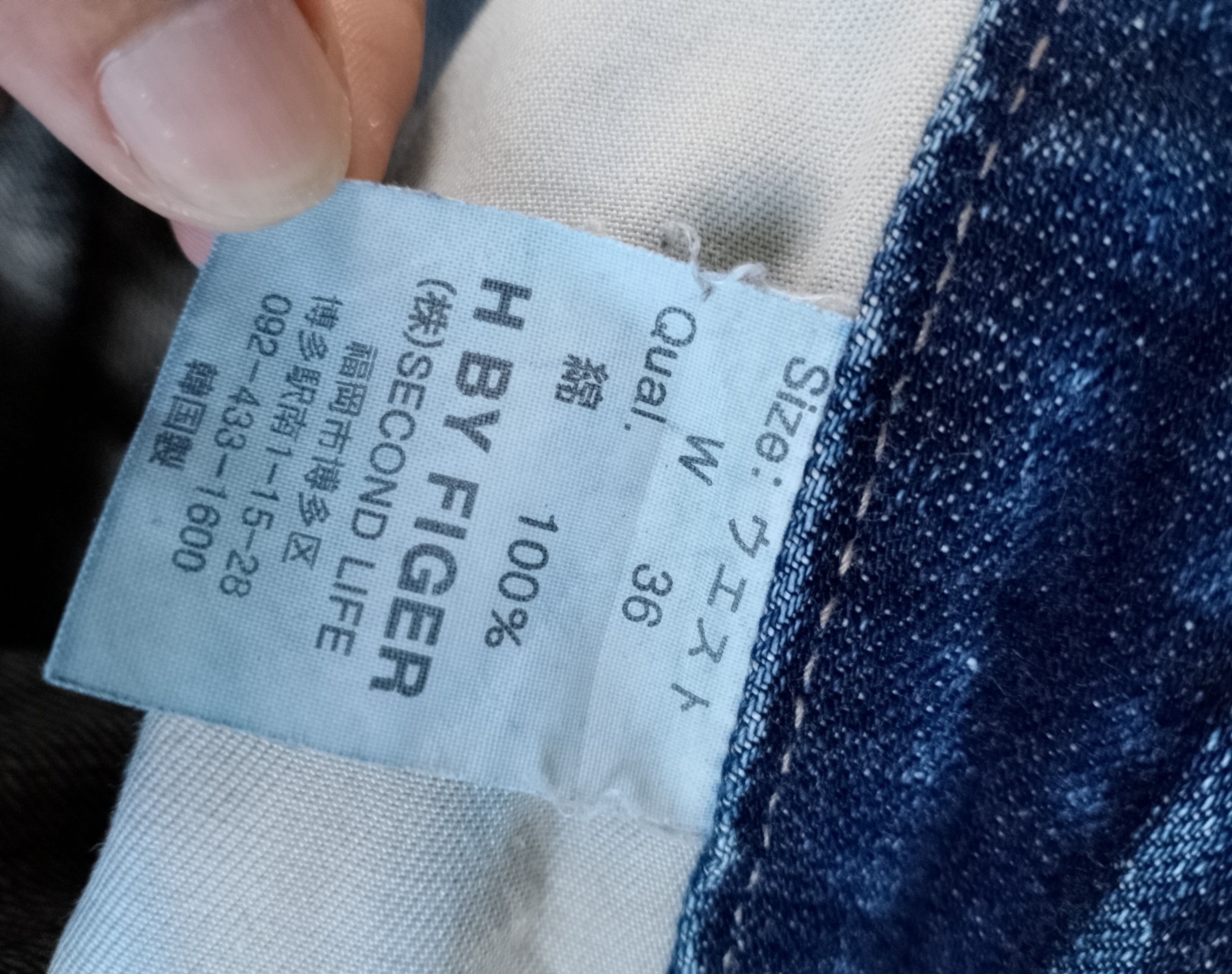 If Six Was Nine H by Figer Boot Cut Distressed Denim Size US 36 / EU 52 - 18 Thumbnail
