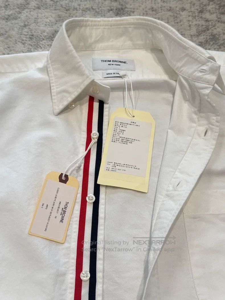 Thom Browne Thom Browne White striped long-sleeved shirt Size US M / EU 48-50 / 2 - 2 Thumbnail