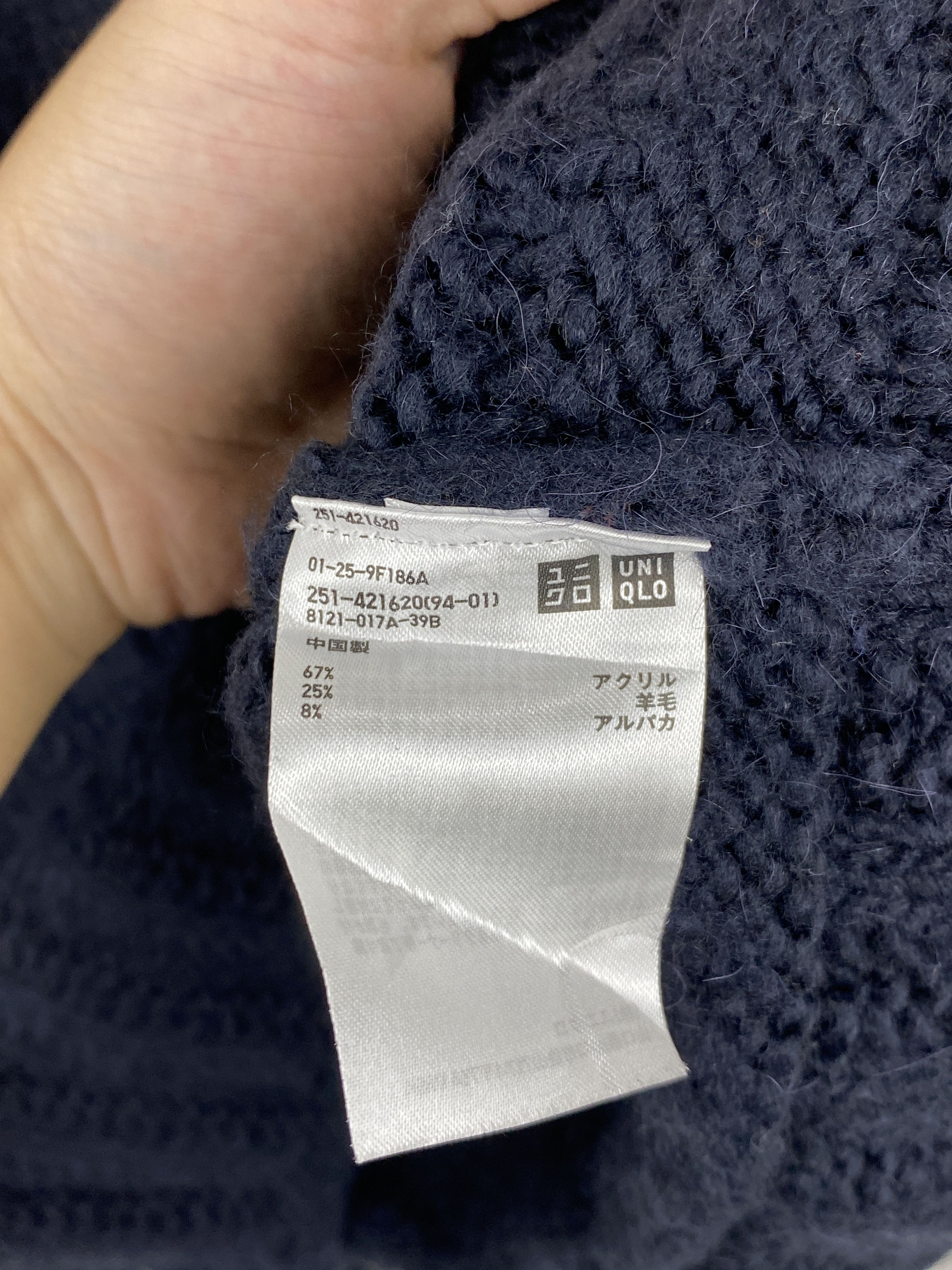 JW Anderson × Uniqlo J.W. ANDERSON X Uniqlo Pullover Knitwear Blue JZ0016 Size US XL / EU 56 / 4 - 6 Thumbnail