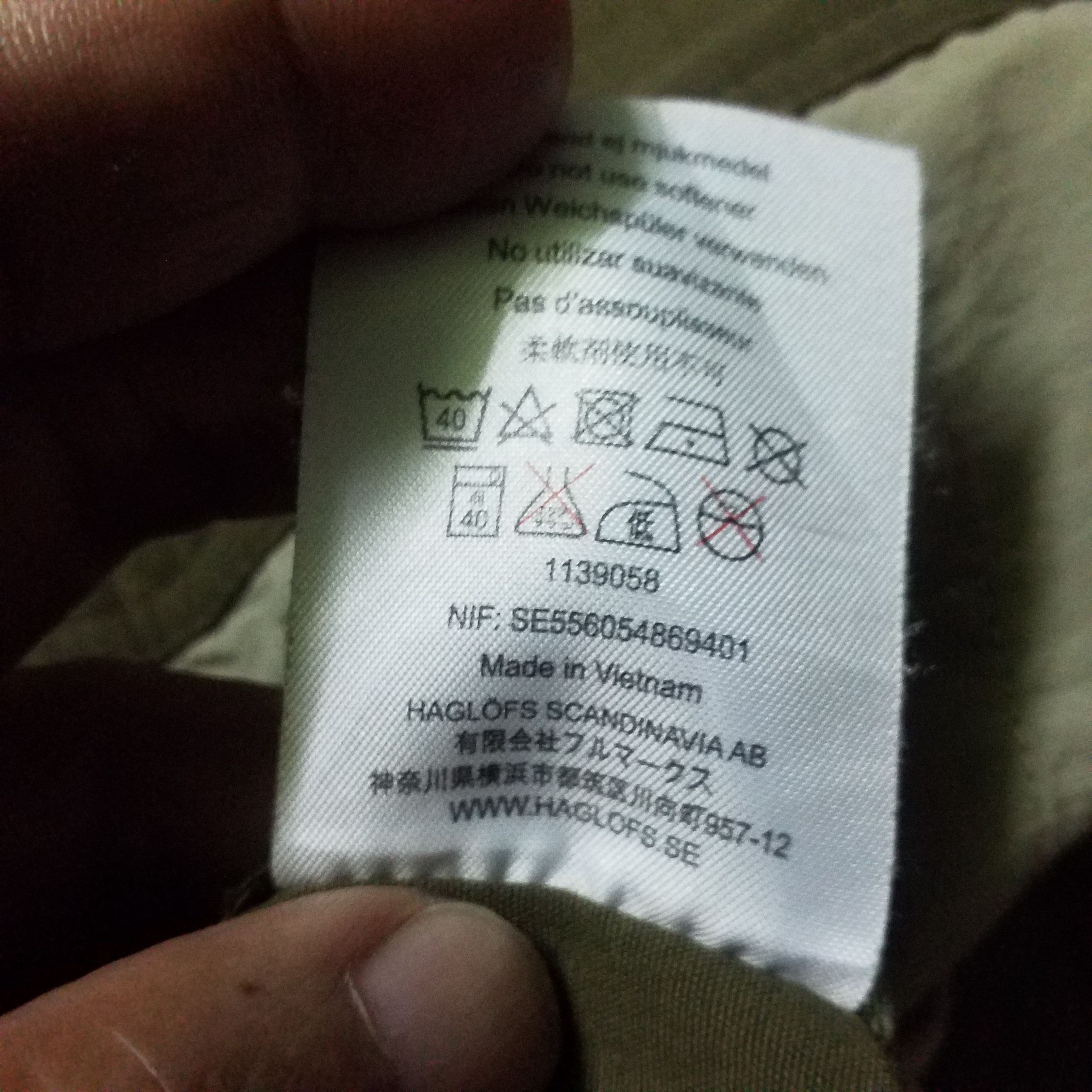 Haglofs HAGLOFS CARGO PANT ARMY GREEN Size US 34 / EU 50 - 7 Thumbnail