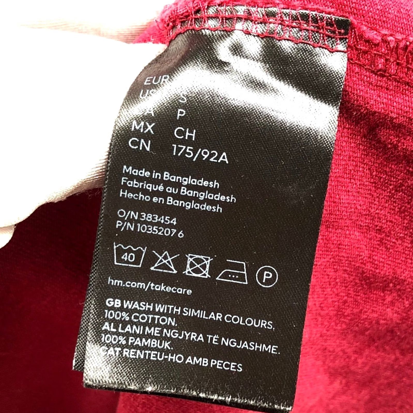 H&M HM Basic T-Shirt Mens S Short Sleeve Crewneck Red Cotton Shirt Mens S Size US S / EU 44-46 / 1 - 6 Thumbnail