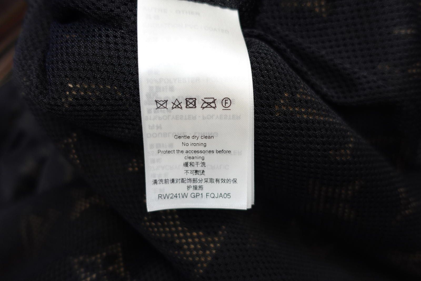 Louis Vuitton Louis Vuitton Monogram Fleece Parka Brown Size US XS / EU 42 / 0 - 8 Thumbnail