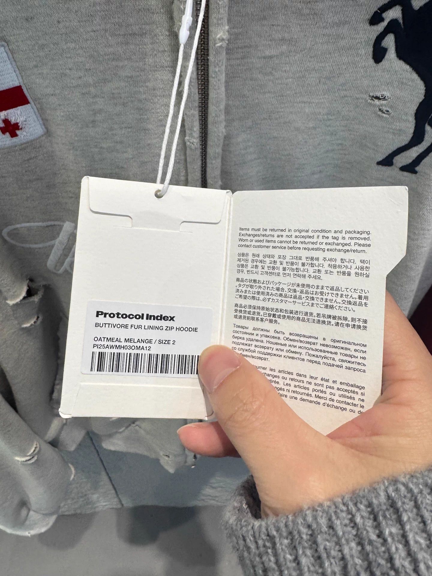 Other PROTOCOL INDEX FW25 Distressed Back Letter CB Slv Hoodie Size XS / US 0-2 / IT 36-38 - 2 Thumbnail