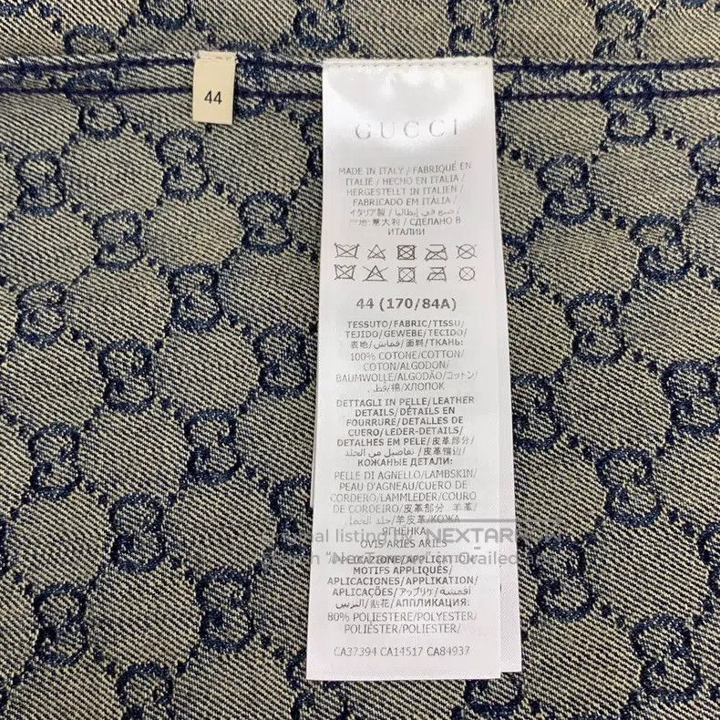 Gucci Gucci Dark blue logo jacquard full-print cotton lapel sing Size US S / EU 44-46 / 1 - 7 Thumbnail