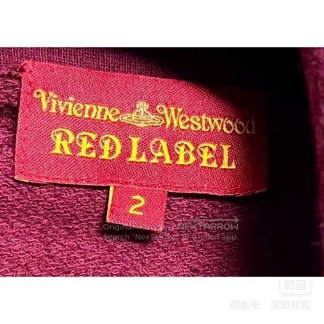 Vivienne Westwood Vivienne Westwood Knit Jacket with Embroidered Collar and Size M / US 6-8 / IT 42-44 - 7 Thumbnail
