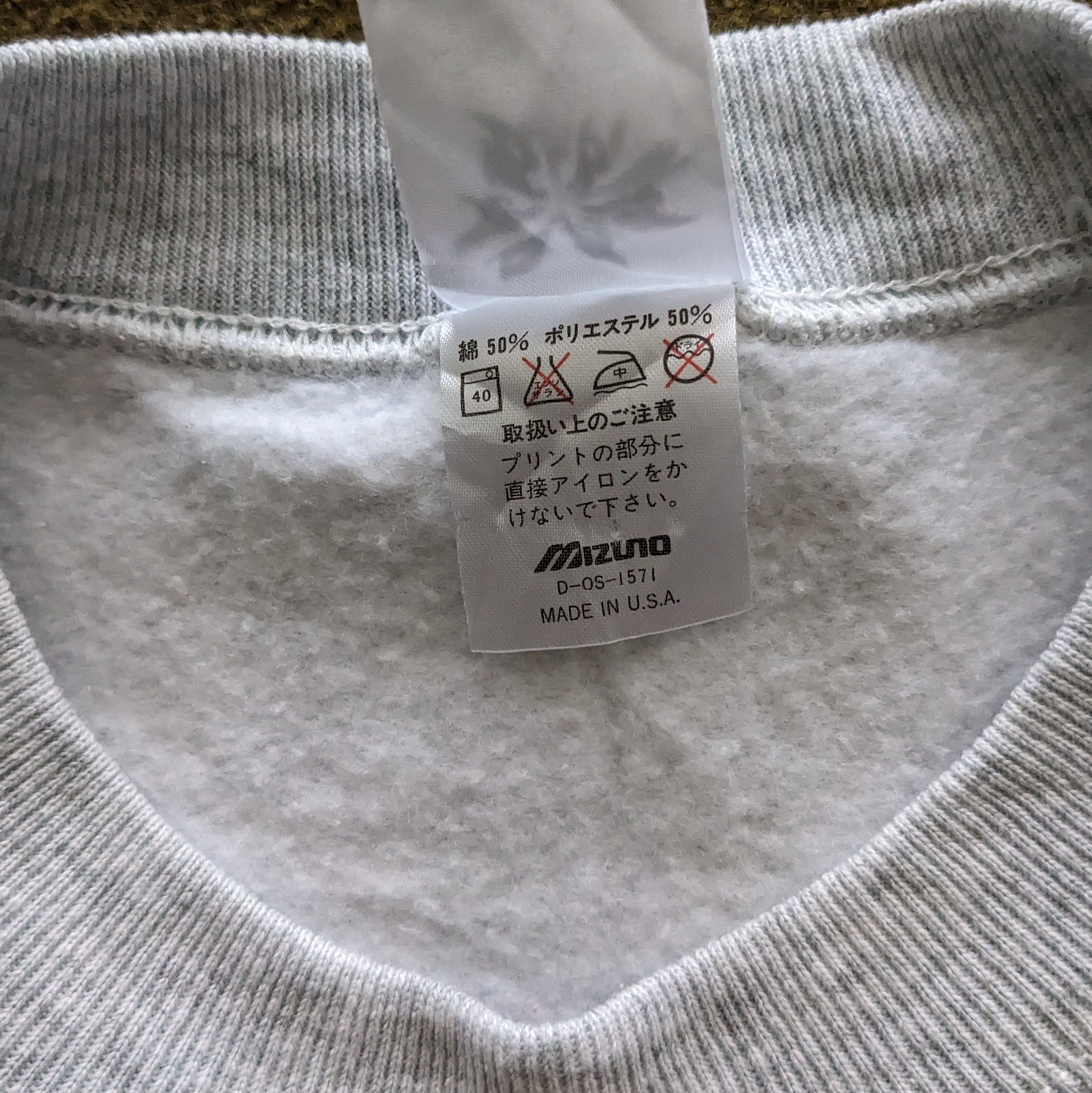 Vintage Vintage NAGANO 1998 Olympics Sweatshirt Size US L / EU 52-54 / 3 - 6 Thumbnail