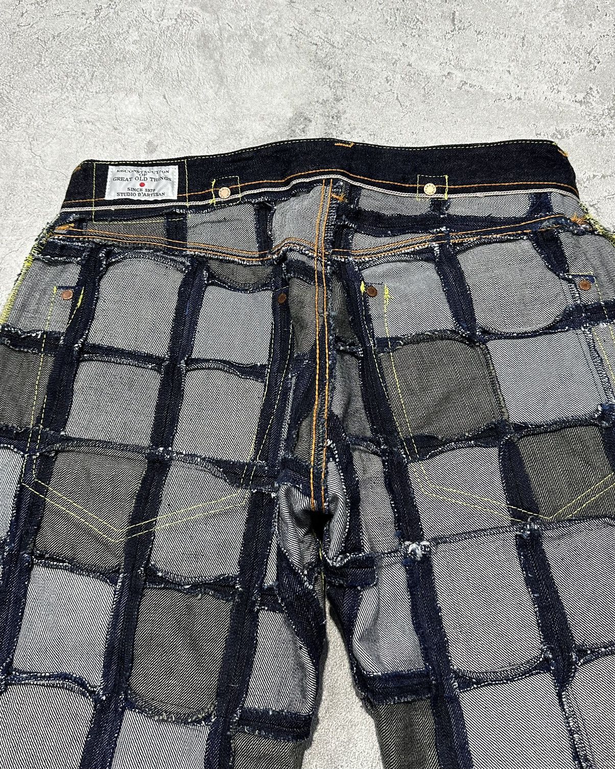 Japanese Brand × Studio D'Artisan Rare🔥 Studio D'Artisan D1687 Patchwork Jeans Size US 32 / EU 48 - 15 Thumbnail