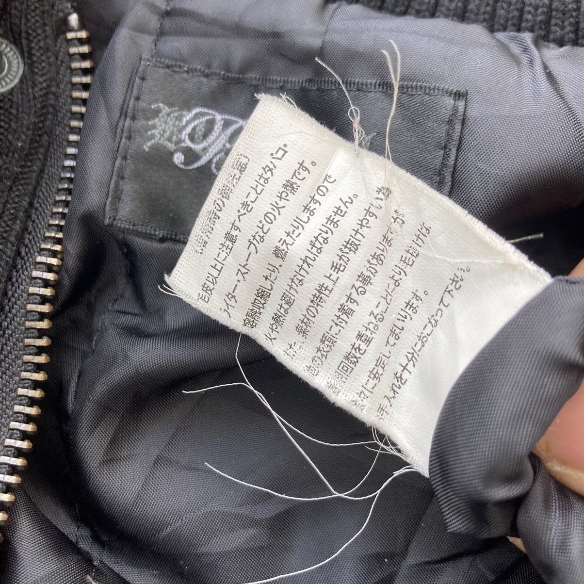 Other BERNINGS SHO BLACK LABEL PUNK JACKET Size US L / EU 52-54 / 3 - 12 Thumbnail