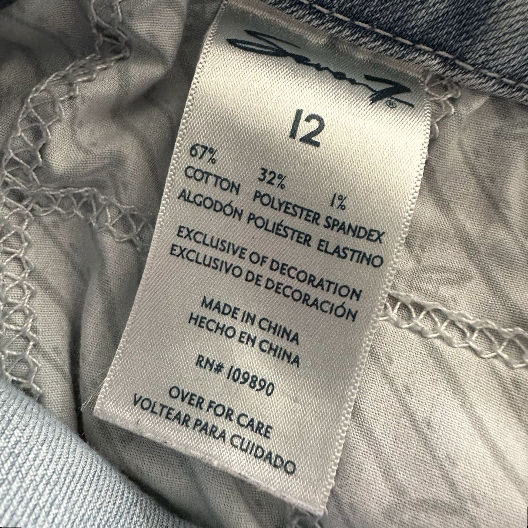 Vintage Seven7 Jeans Womens 12 32x29 High Rise Slimming Stretch Light Wash Denim Jeans Size 24" / US 00 / IT 34 - 7 Thumbnail