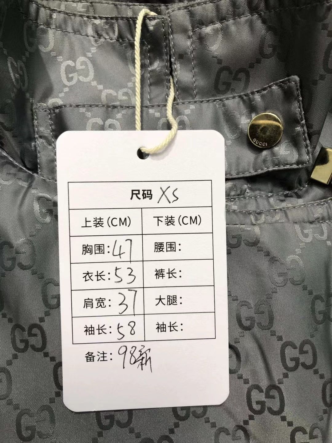 Gucci Gucci Full-print cotton clothes jacket 2501-Nextarrow Size US XS / EU 42 / 0 - 5 Thumbnail