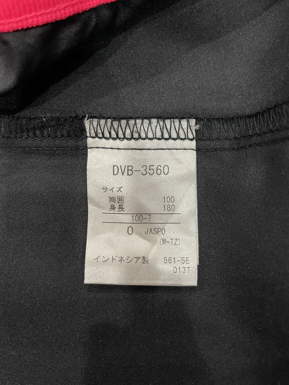 Descente × Japanese Brand 🔥Rare🔥 Descente Short Sleeve Volley Ball Warm Up Jacket Size US M / EU 48-50 / 2 - 8 Thumbnail