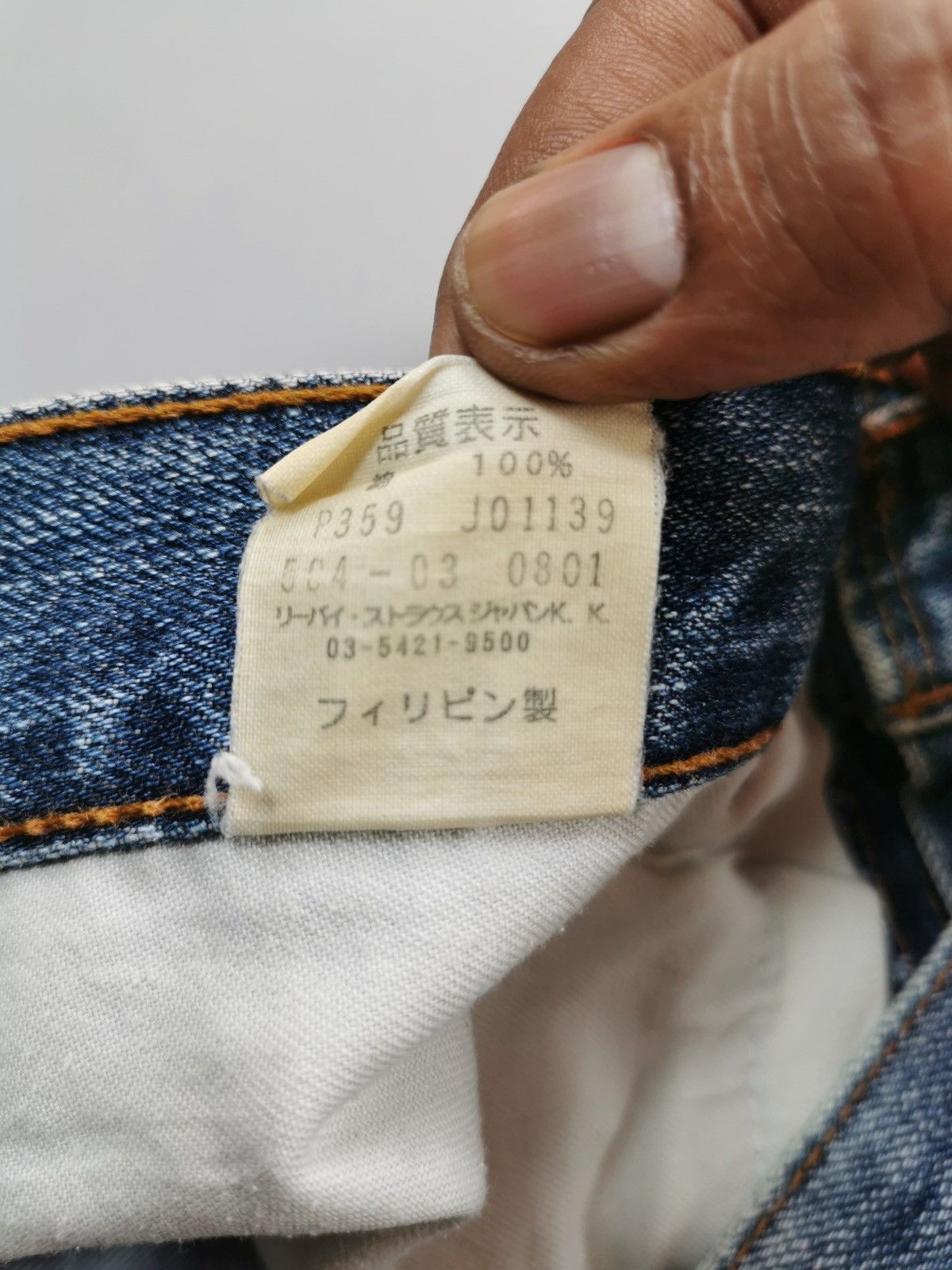 Le Grande Bleu (L.G.B.) × Levi's × Vintage Levis 504 Straight Jeans (LG33) Size US 32 / EU 48 - 8 Thumbnail