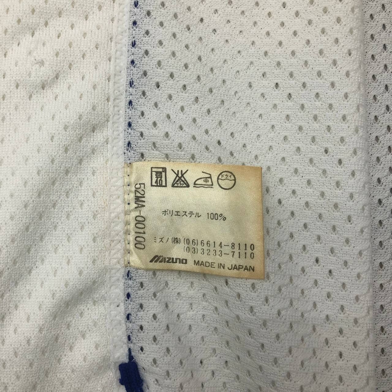 Mizuno × Vintage T442 VTG MIZUNO NO.66 EASTERS BASEBALL JERSEYS Size US M / EU 48-50 / 2 - 8 Thumbnail