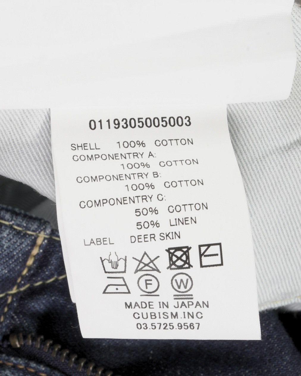 Visvim Visvim Social Sculpture Patchwork Denim Pants Size US 32 / EU 48 - 7 Thumbnail