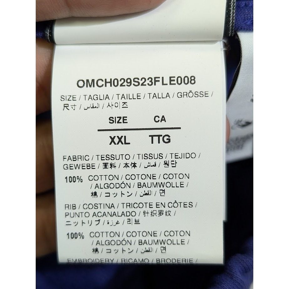 Off-White o1rshd1 Vars Hammer Slim Sweatpants & Joggers in Purple Size US 38 / EU 54 - 19 Thumbnail