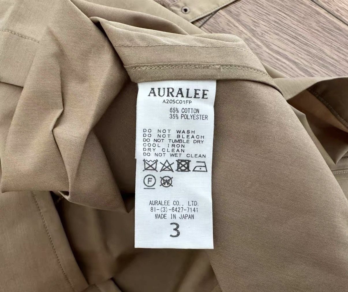 Auralee AURALEE FINX POLYESTER BIG TRENCH COAT Size US L / EU 52-54 / 3 - 4 Thumbnail