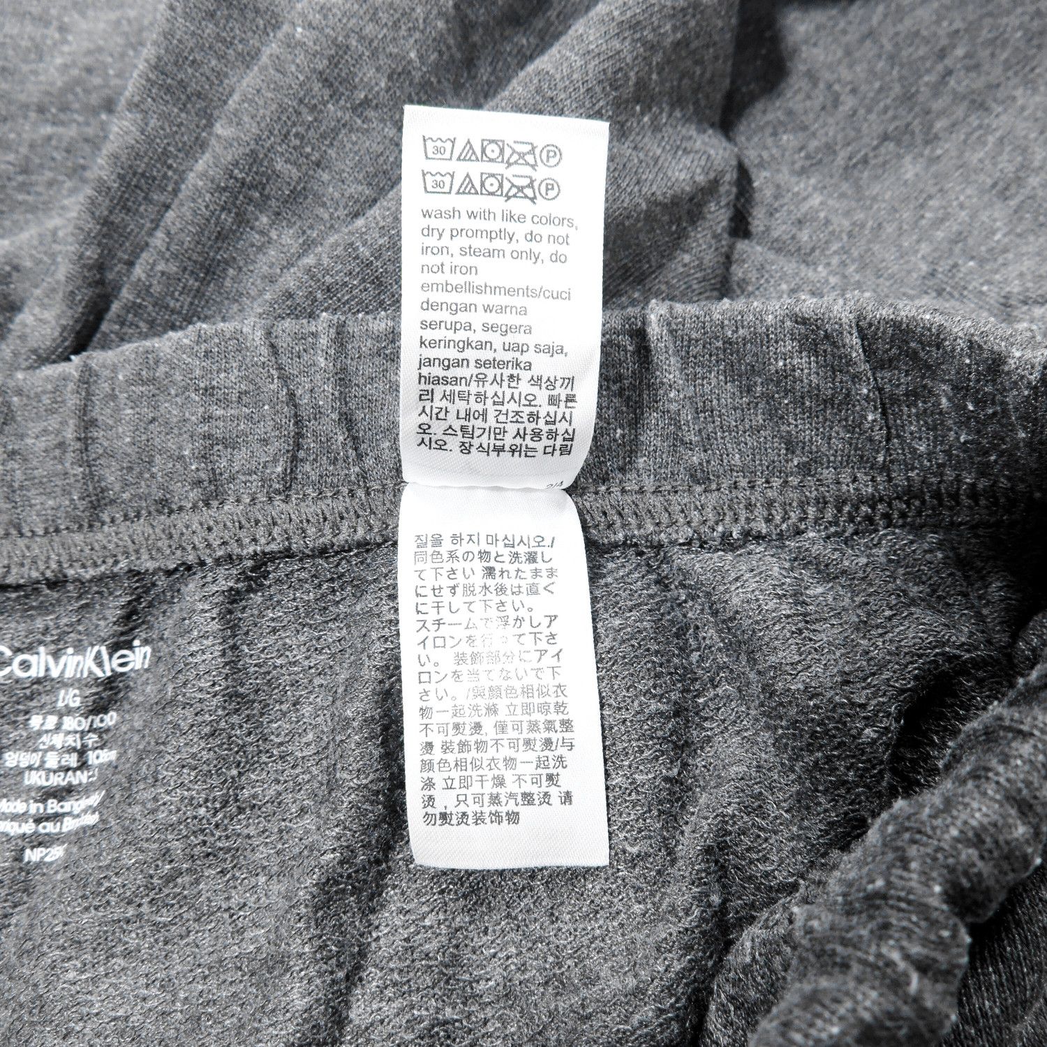 Calvin Klein CALVIN KLEIN BIG SPELL JOGER PANTS Size US 30 / EU 46 - 4 Thumbnail