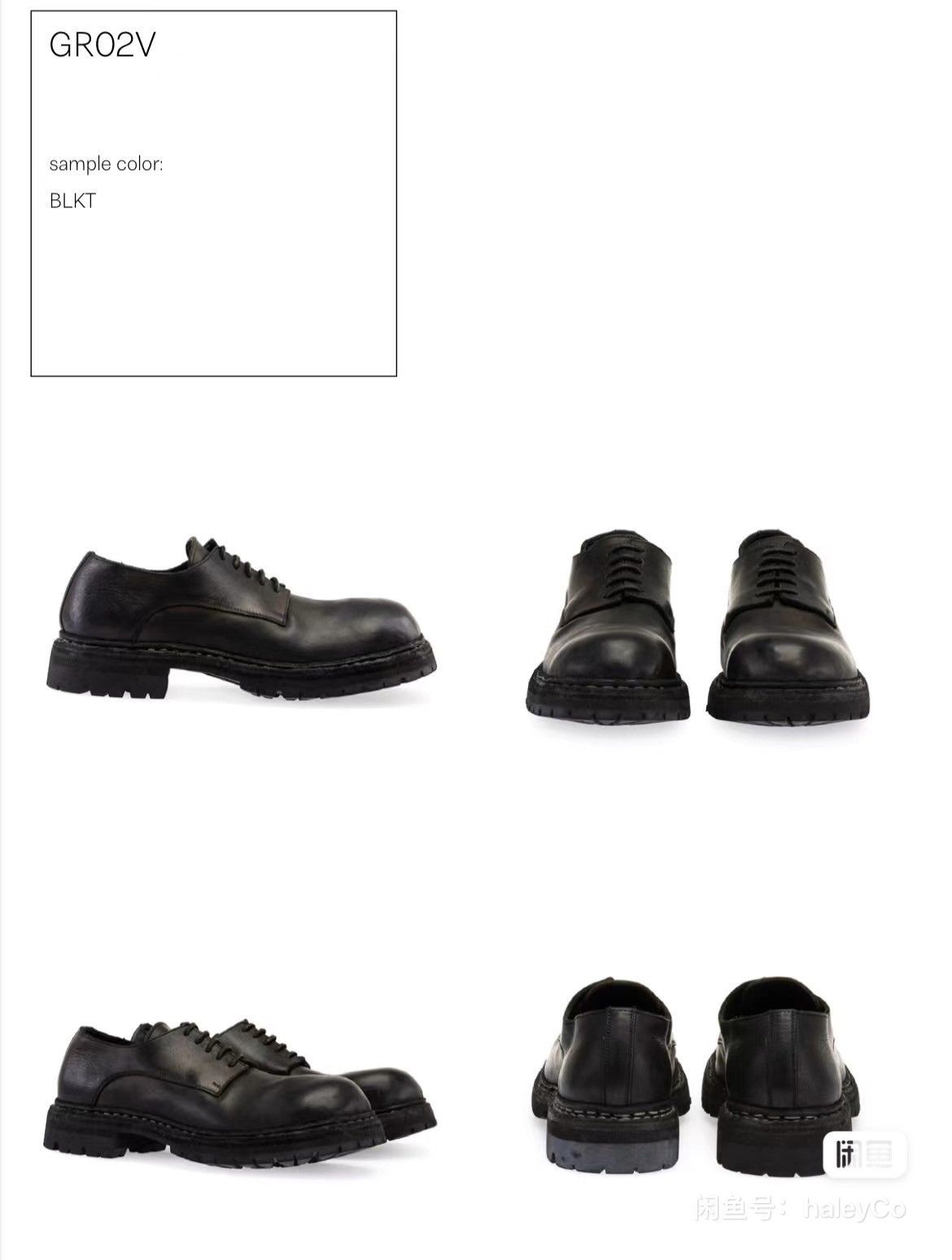 Guidi Guidi GR02V Derby Shoes Calf Full Grain | Grailed