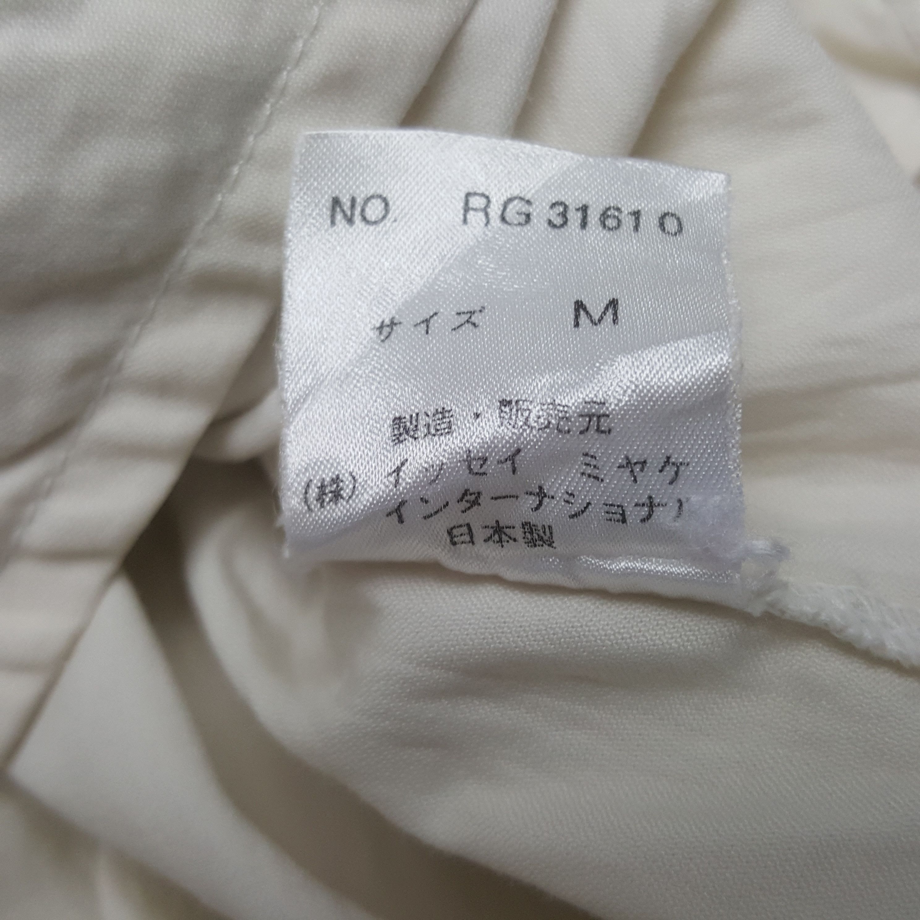 Issey Miyake Vintage Issey Miyake Big Logo Zipper Jacket Size US M / EU 48-50 / 2 - 9 Thumbnail
