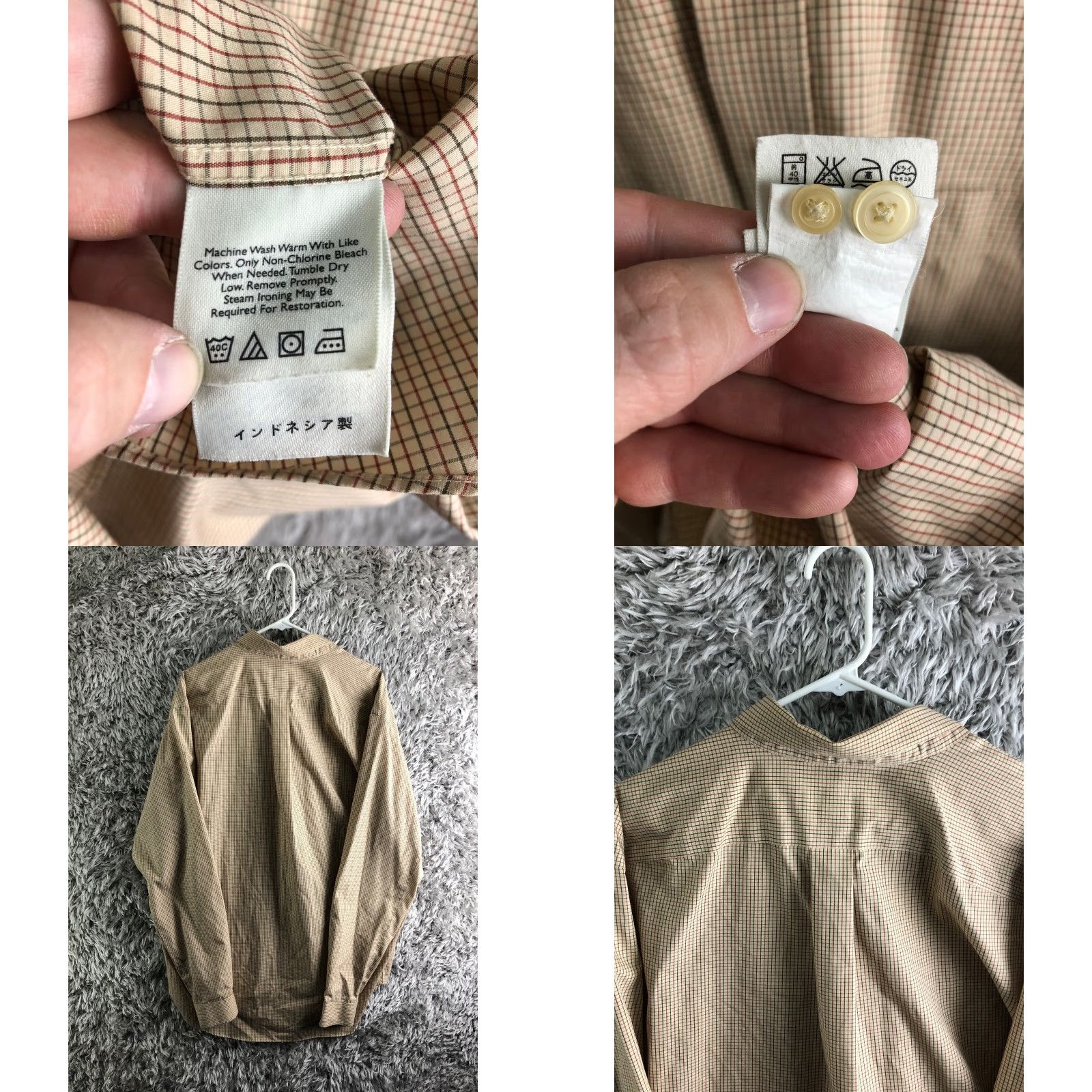 Eddie Bauer Eddie Bauer Shirt Button-Down Plaid Beige Long Sleeve XLT Mens Size US XL / EU 56 / 4 - 8 Thumbnail