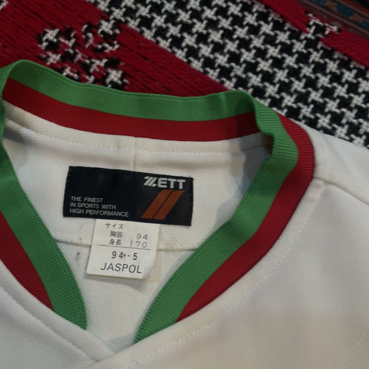 Descente Baseball Jersey Liquors Size US M / EU 48-50 / 2 - 4 Thumbnail
