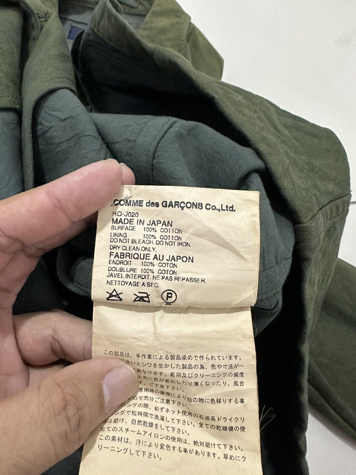 Comme des Garcons × Comme des Garcons Homme Plus AD04 Comme Des Garcons Homme Jacket Olive Color Design Size US L / EU 52-54 / 3 - 9 Thumbnail