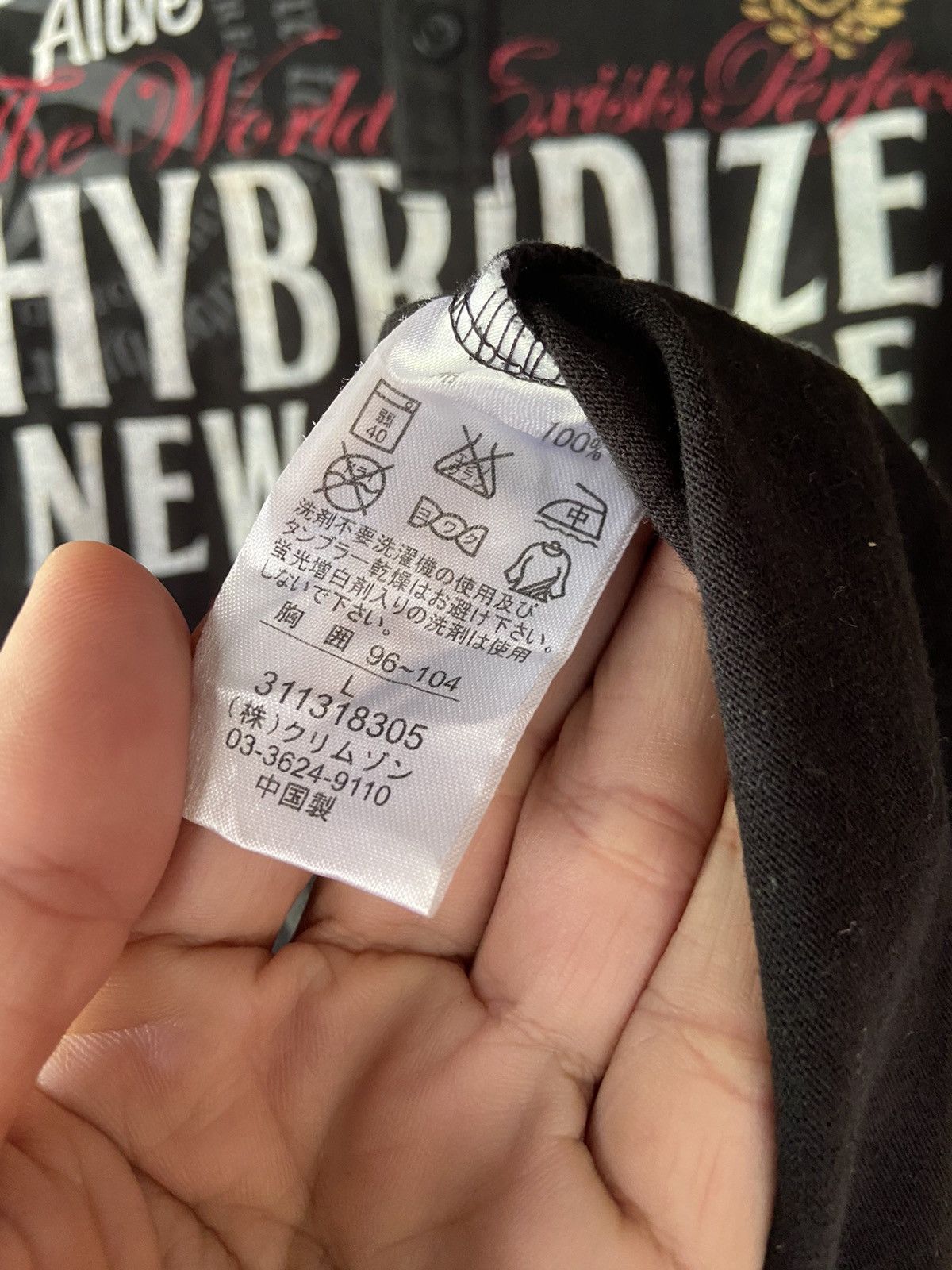 Beauty Beast × Hysteric Glamour × Japanese Brand FEELING ALIVE HYBRIDZE NEW CULTURE BEST OF LUCK LONG SLEEVE Size US L / EU 52-54 / 3 - 9 Thumbnail