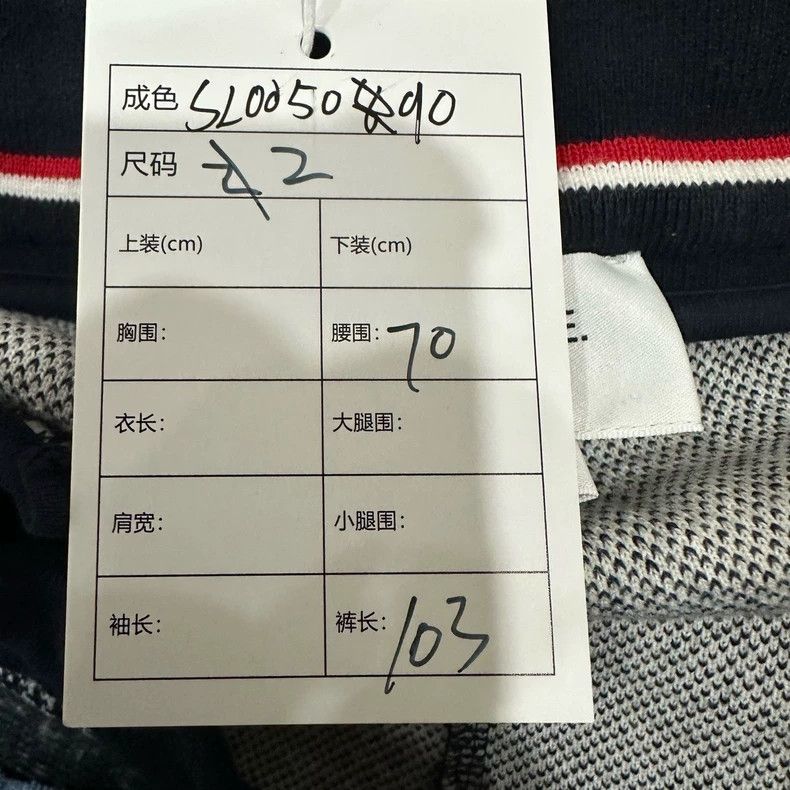 Thom Browne Thom Browne size2 Plaid trousers Size US 26 / EU 42 - 7 Thumbnail