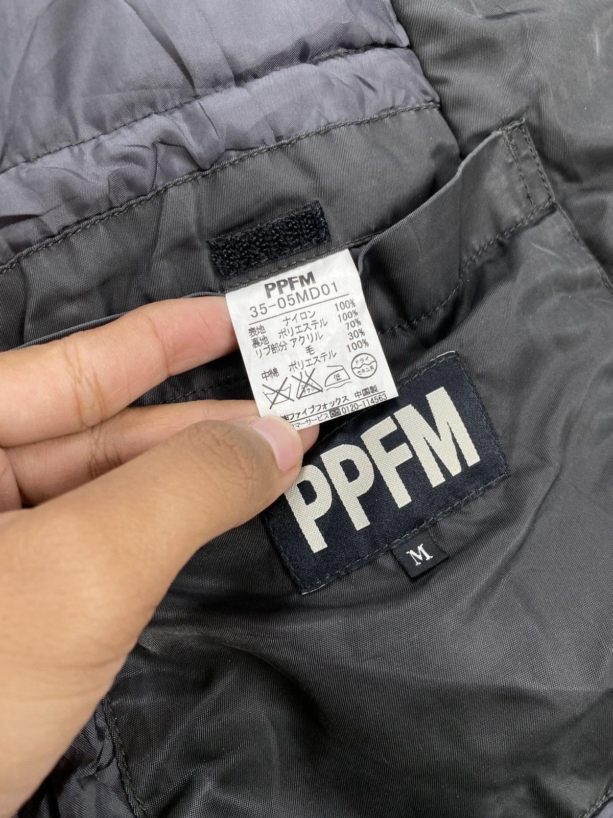 PPFM 2000s PPFM Hysteric Glamour LGB GOA Bono Jacket Winter Size US M / EU 48-50 / 2 - 14 Thumbnail