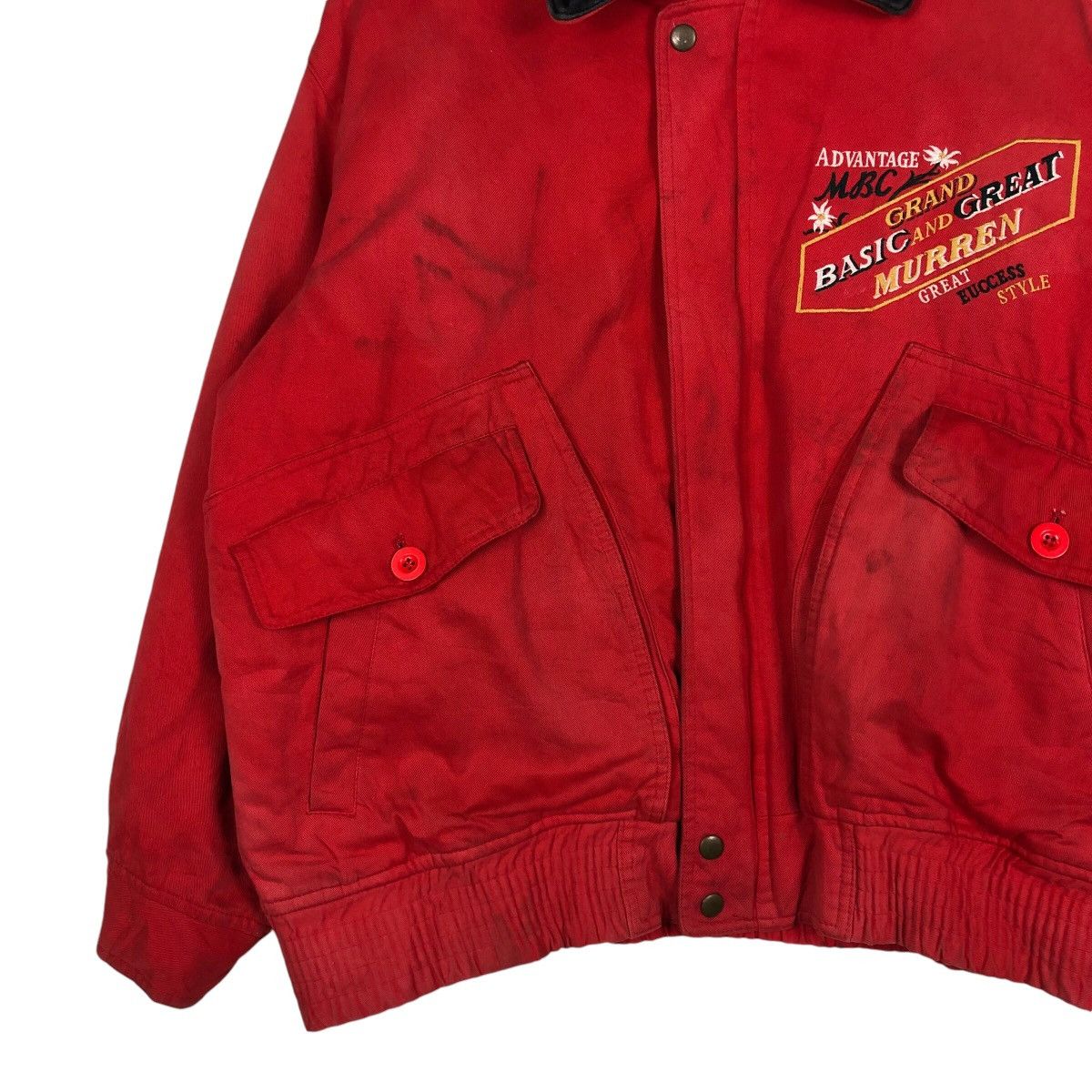Japanese Brand Vintage Bomber Jacket Parachute Design Mikebirnies American Size US M / EU 48-50 / 2 - 5 Thumbnail