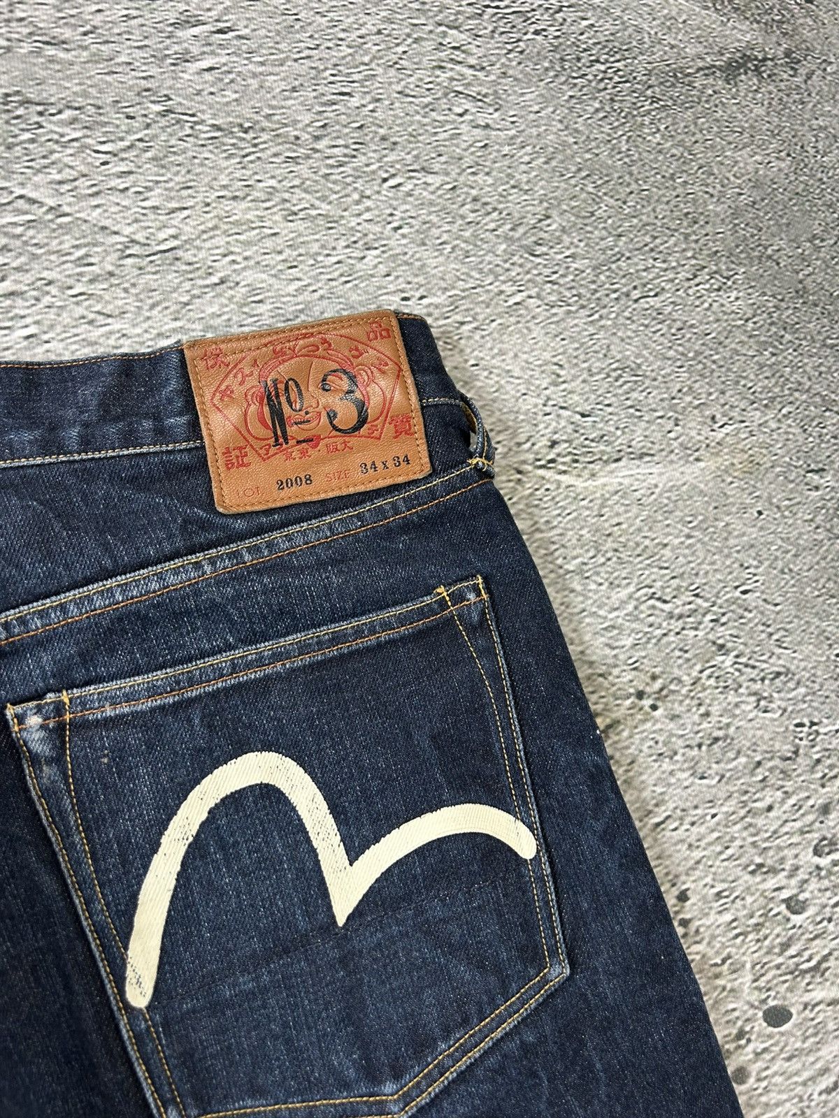 Evisu Evisu jorts navy blue Y2K shorts denim white seagulls Size US 34 / EU 50 - 2 Thumbnail