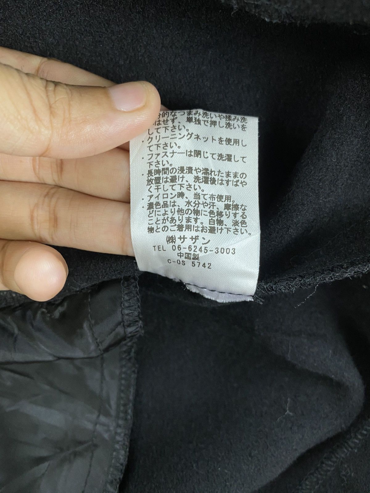 Japanese Brand Vintage Japanese Brand Pullover Anorak Jacket Size US M / EU 48-50 / 2 - 8 Thumbnail