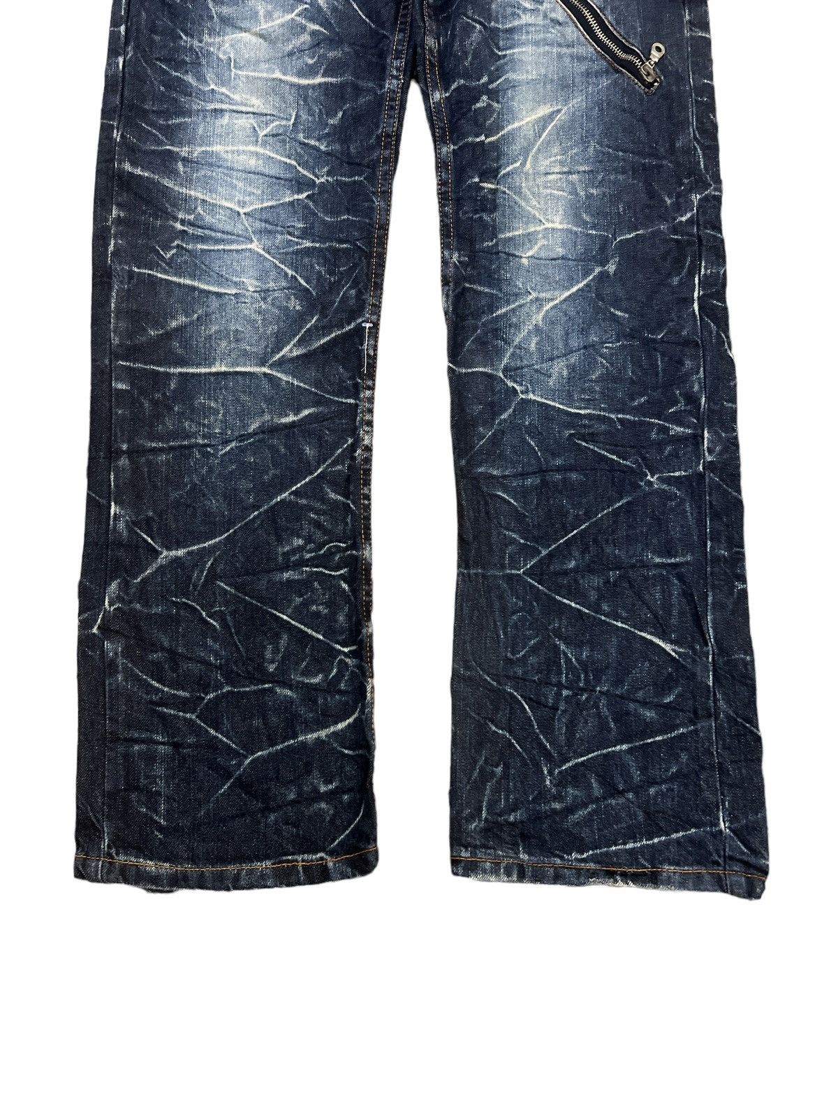 Other DOUBLE WAIST💥NYLAUS JEANS DISTRESSED DENIM PANT Size US 28 / EU 44 - 3 Thumbnail