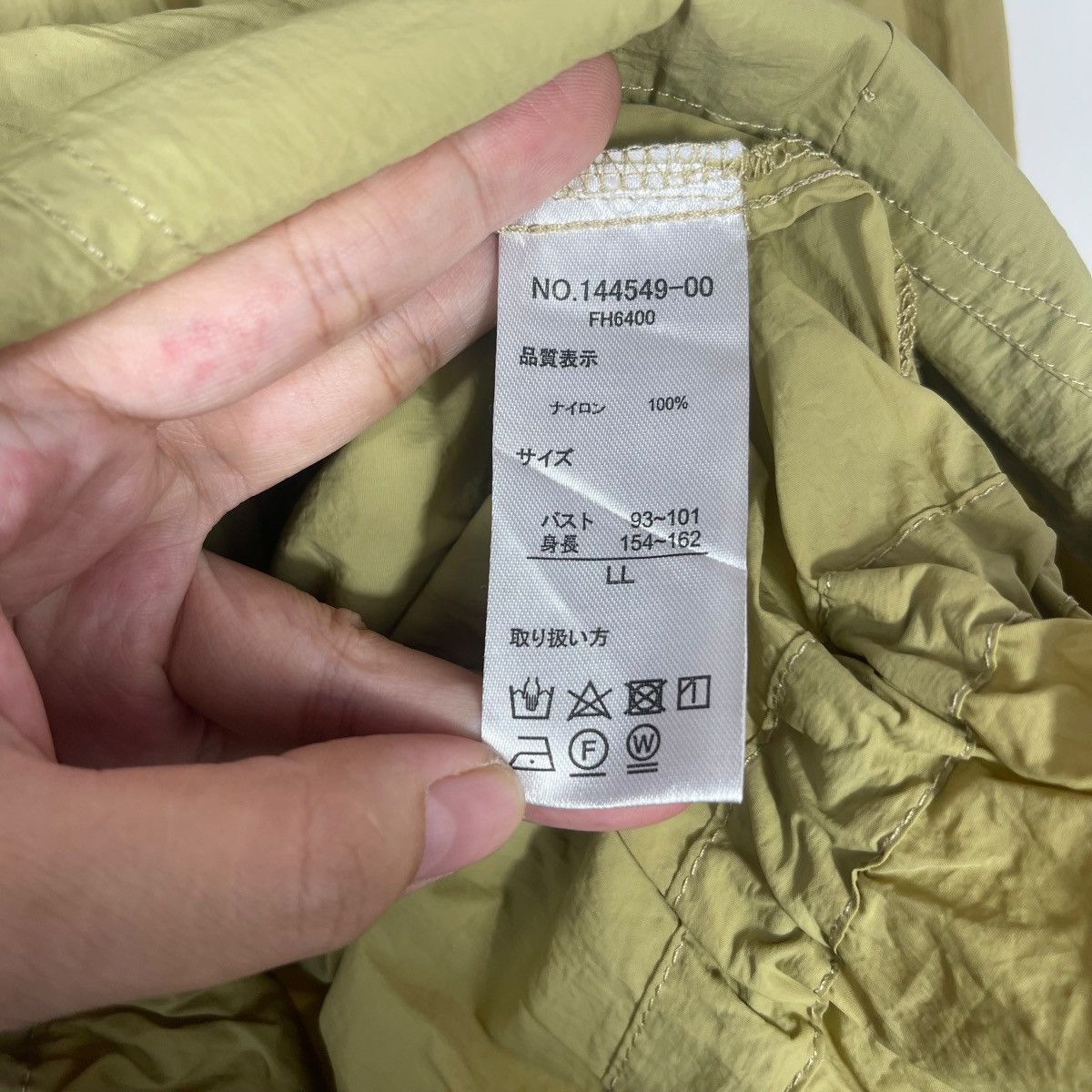 Fila Fila Hooded Longline Parka Jacket Olive Utility Full Zip Size US L / EU 52-54 / 3 - 7 Thumbnail