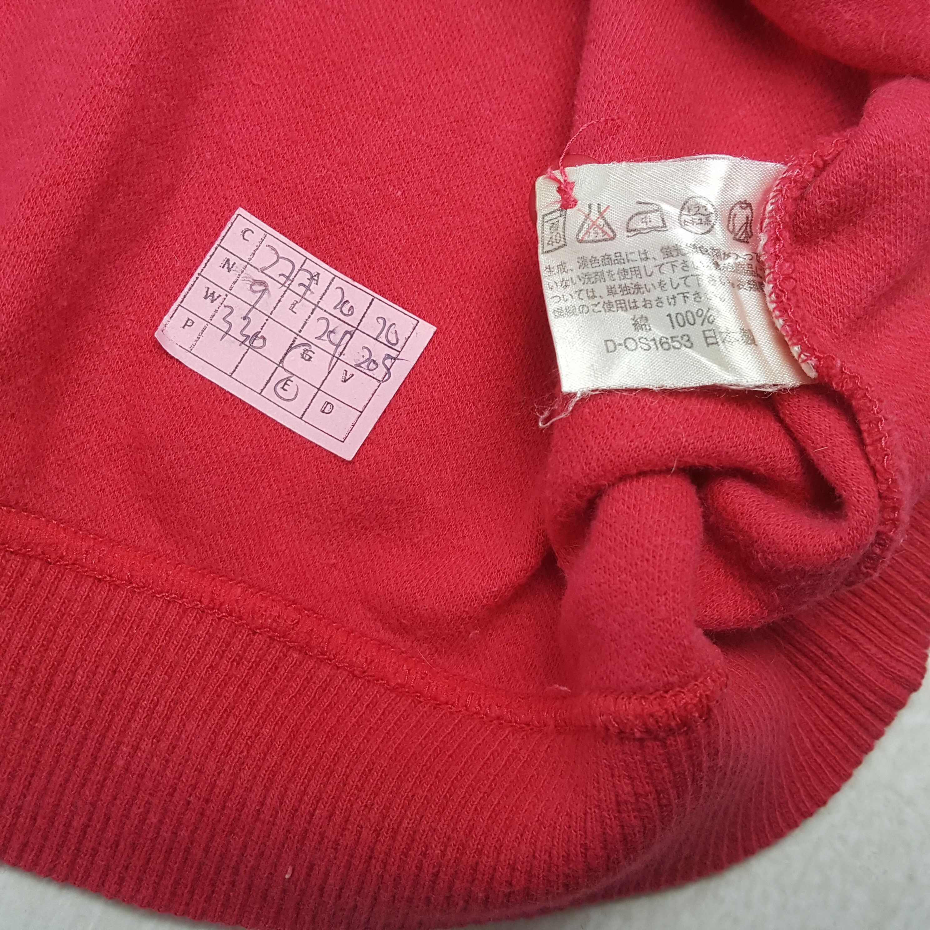 Valentino × Vintage GIANNI VALENTINO Spellout Design Sweatshirt Size US S / EU 44-46 / 1 - 6 Thumbnail