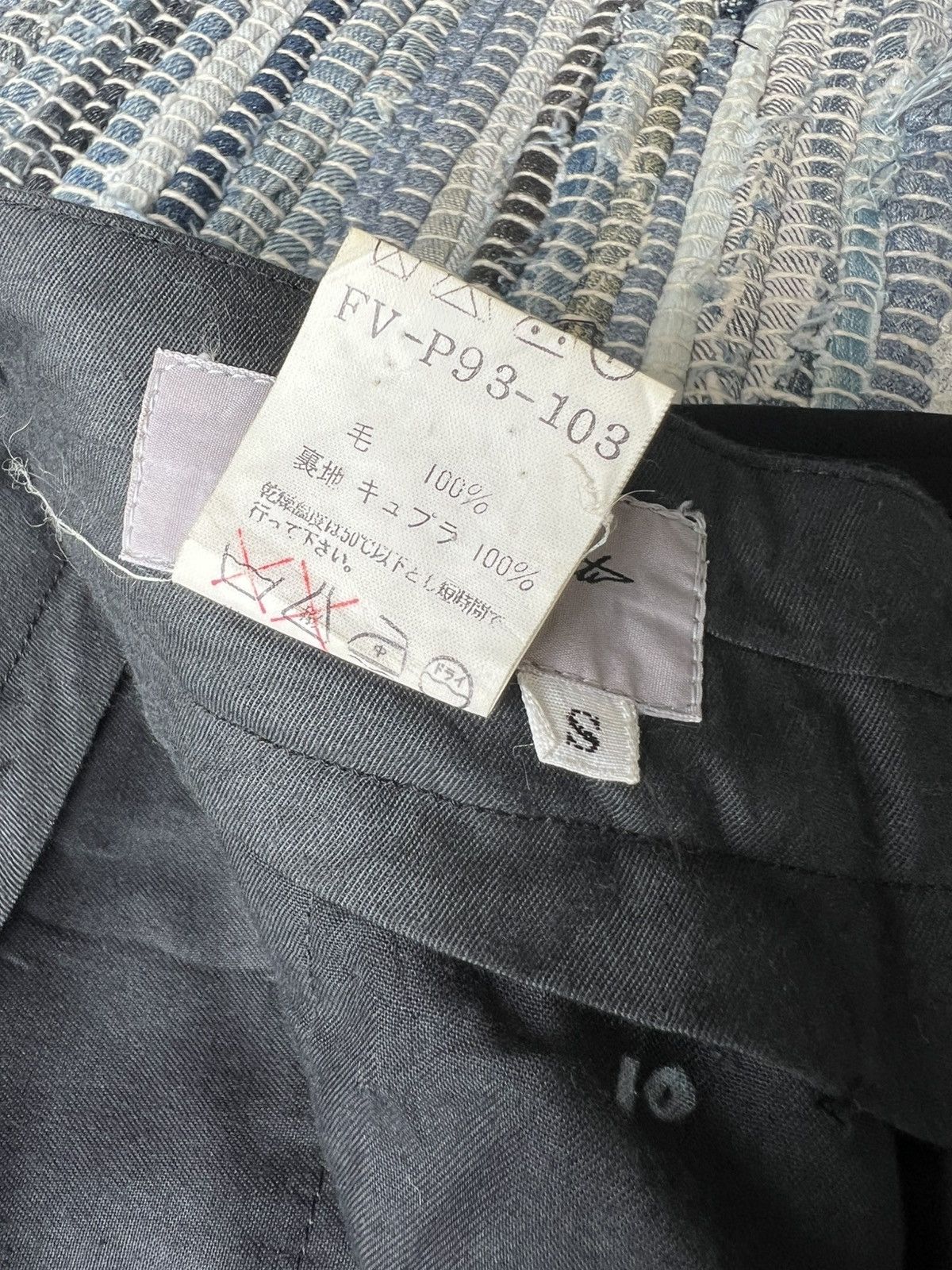 Yohji Yamamoto 1980s Yohji Yamamoto Gabardine Minimal 🎈Trousers Pants Size US 30 / EU 46 - 8 Thumbnail