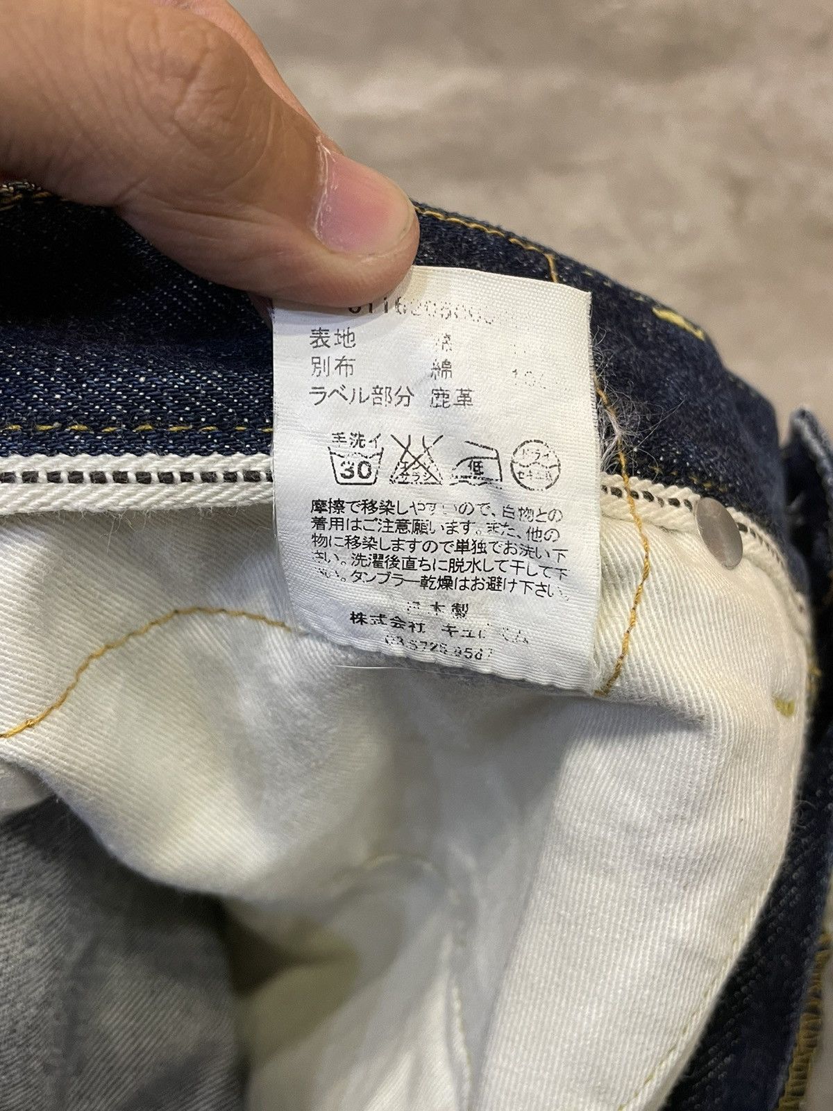 Visvim Visvim 10R Social Sculpture Denim Size US 30 / EU 46 - 9 Thumbnail