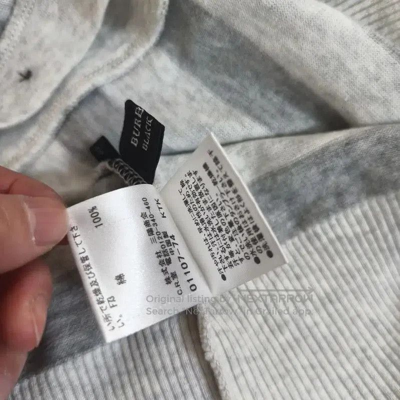 Burberry Burberry Gray Cotton Stripe Long Sleeve Cardigan. Size US L / EU 52-54 / 3 - 7 Thumbnail