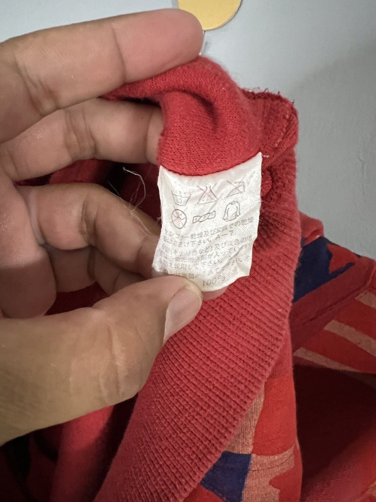 Issey Miyake Vintage 80/90s issey miyake world flag hoodie Size US M / EU 48-50 / 2 - 6 Thumbnail