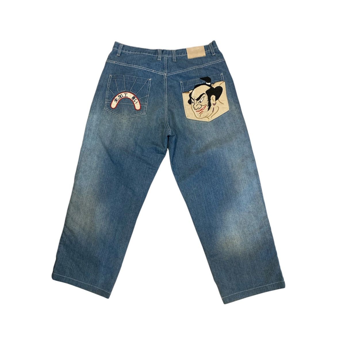 Designer × Japanese Brand × Vintage JAPANESE DESIGNER JEANS Size US 36 / EU 52 - 2 Thumbnail