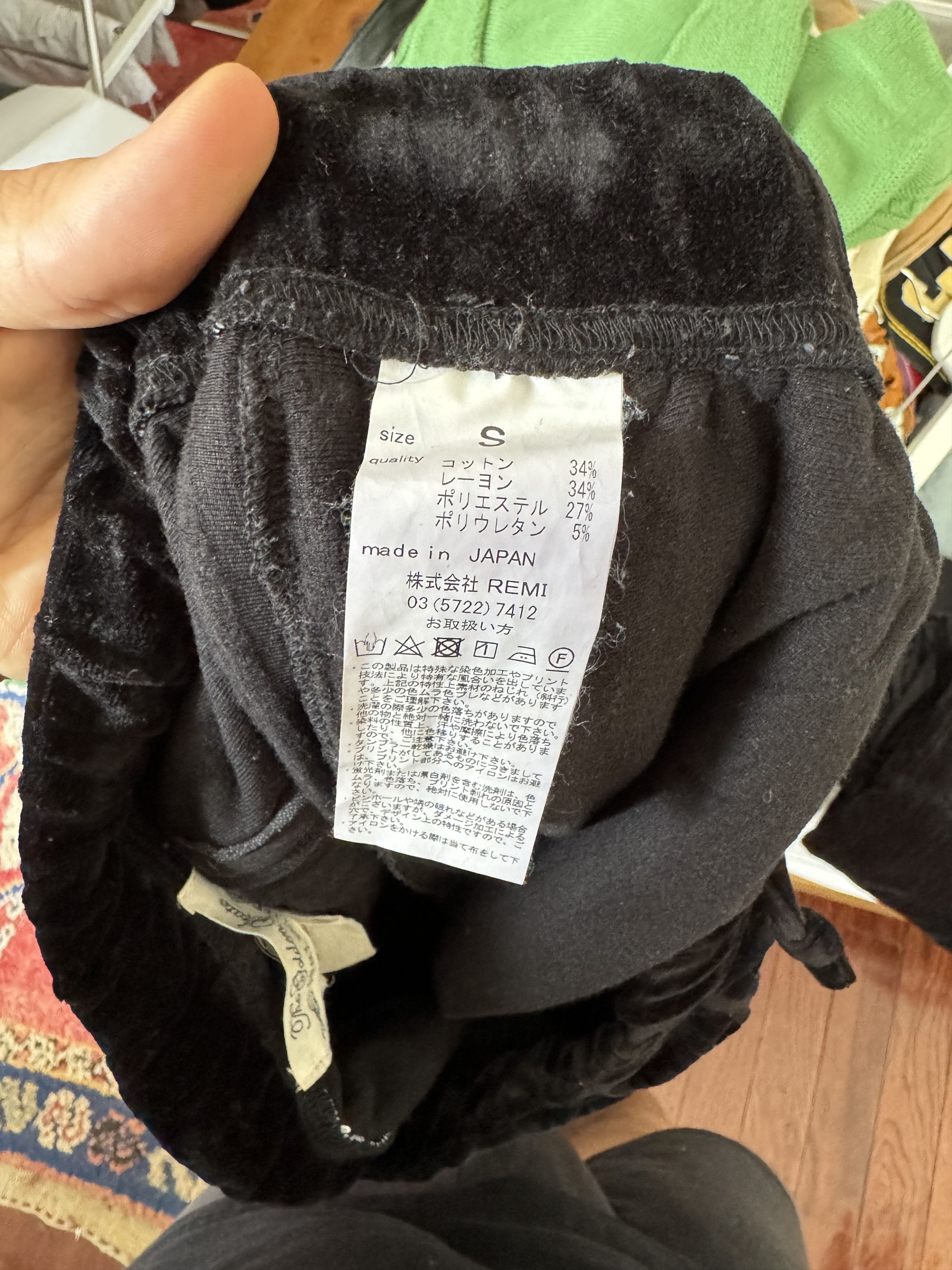 Remi Relief Track Pants Size US 30 / EU 46 - 5 Thumbnail
