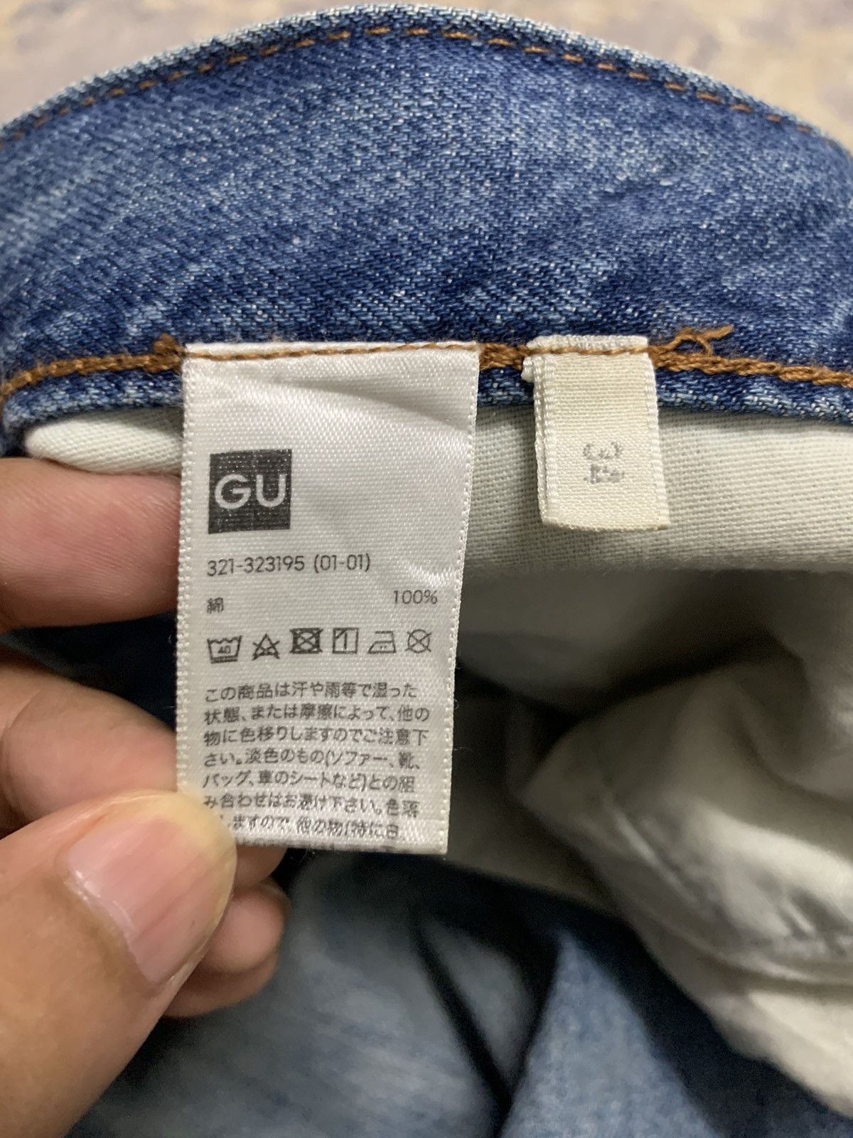 Japanese Brand Distressed Denim Japanese GU Vintage Jeans 34x29 Size US 34 / EU 50 - 12 Thumbnail